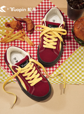 鮀品红色板鞋女2026春夏新款学生厚底百搭鞋子女鞋小众设计休闲鞋