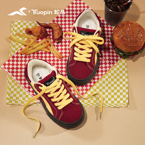 鮀品红色板鞋女2026春夏新款学生厚底百搭鞋子女鞋小众设计休闲鞋