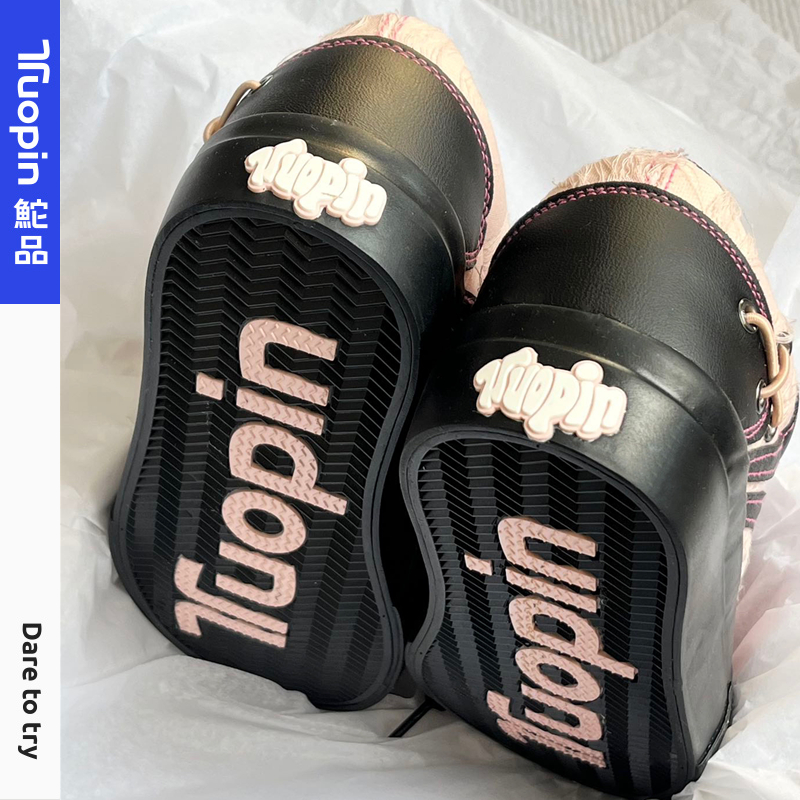 鮀品板鞋女原创小众2025秋冬新款厚底运动小白鞋百搭休闲粉色鞋子