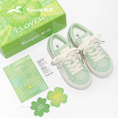 鮀品四叶草板鞋女小众不撞款