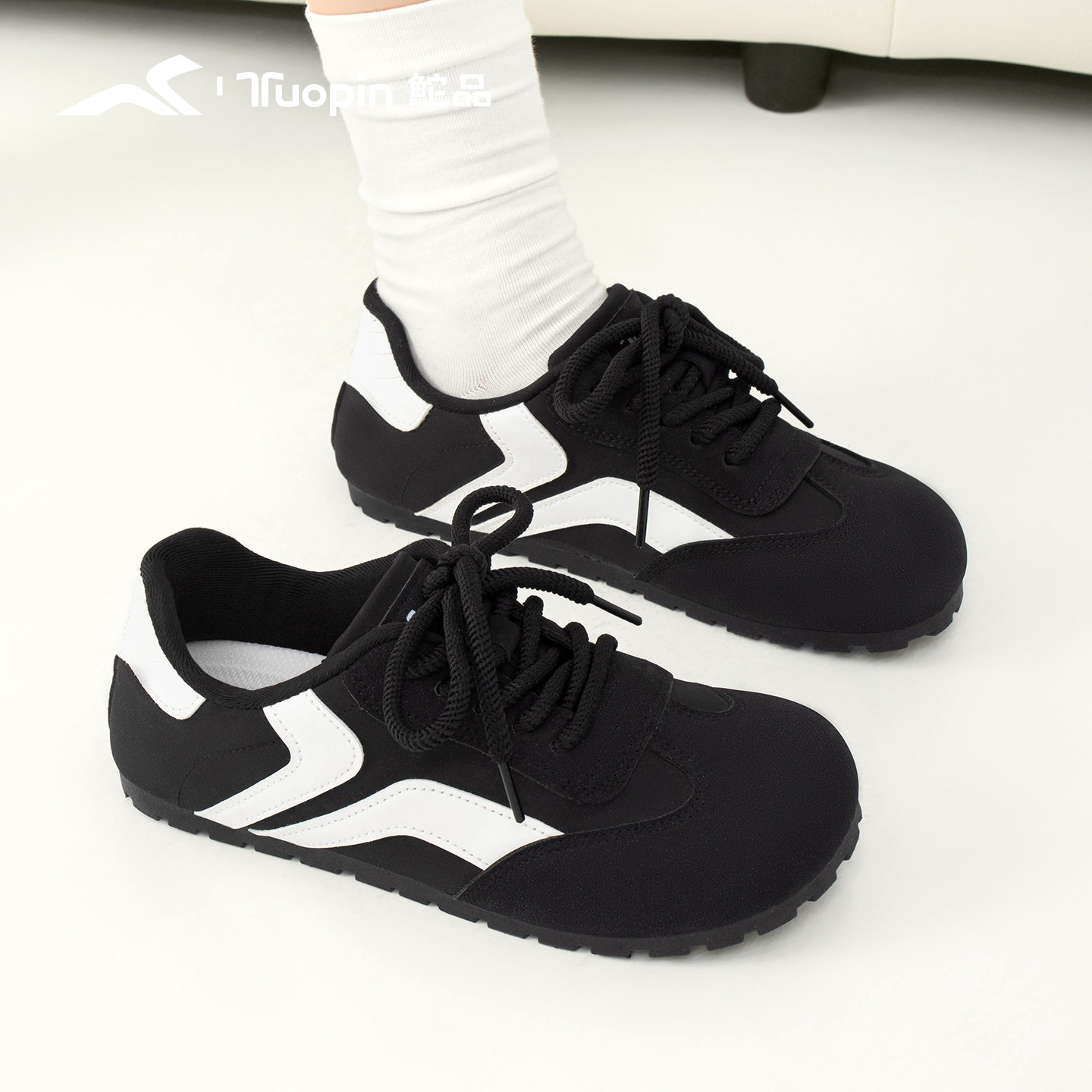 鮀品黑色德训鞋女2026春夏季百搭系带平底运动休闲鞋透气轻便板鞋,女鞋,时尚休闲鞋,淘宝优惠券,粉丝福利购,淘宝优惠卷