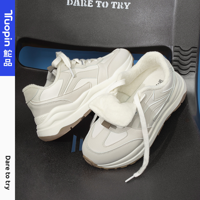 鮀品轻便运动鞋厚底女款