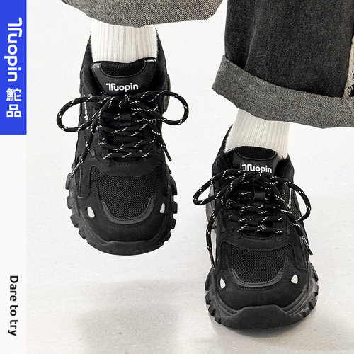 鮀品黑色显脚小老爹鞋女款运动鞋