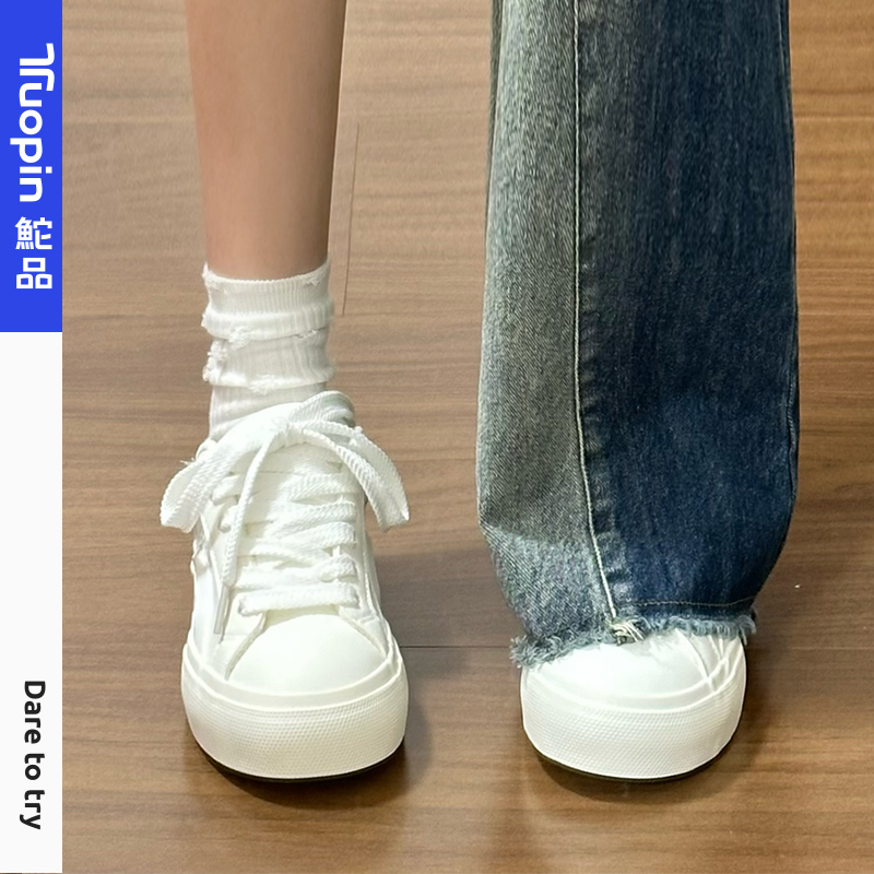 鮀品百搭小白鞋女配裙子休闲板鞋