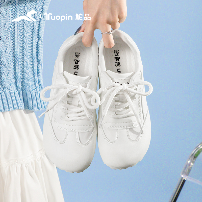 【天猫德训鞋好物认证】