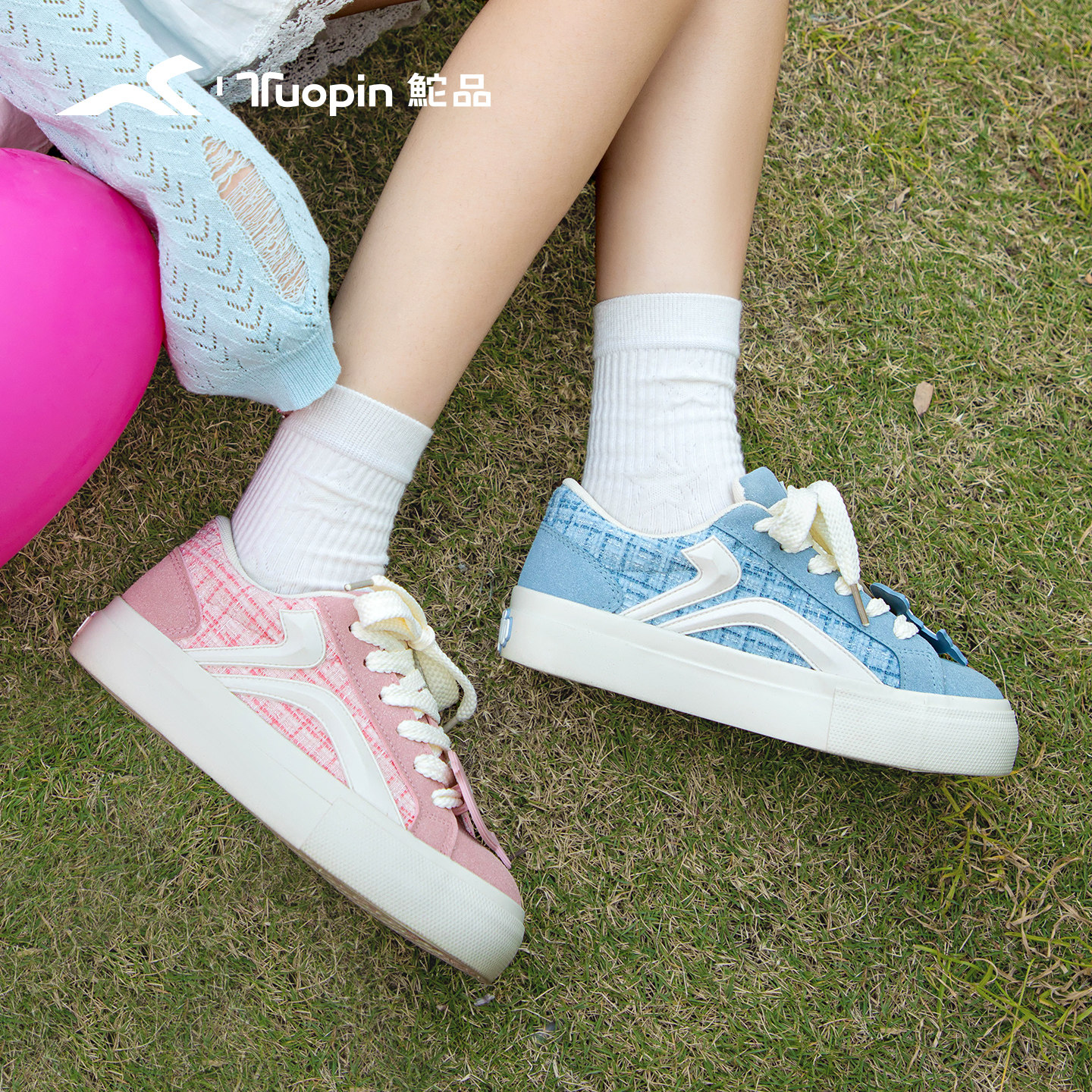 鮀品小香风蓝粉鸳鸯板鞋女2026春季新款原创面包鞋休闲百搭帆布鞋,女鞋,休闲板鞋,淘宝优惠券,粉丝福利购,淘宝优惠卷