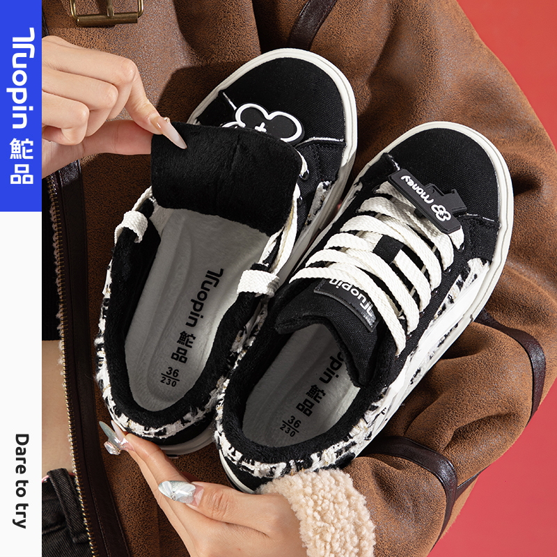 鮀品有钱花板鞋女款加绒棉鞋