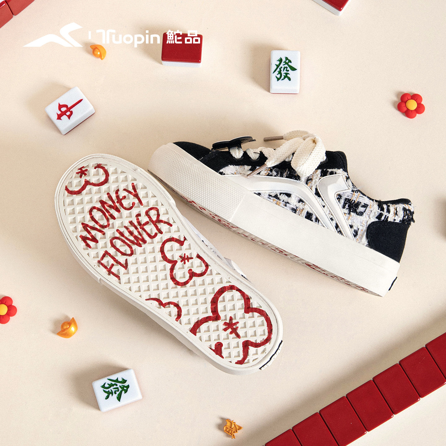 鮀品黑色板鞋女2026春夏新款百搭休闲鞋小香风面包鞋潮流厚底鞋子,女鞋,休闲板鞋,淘宝优惠券,粉丝福利购,淘宝优惠卷