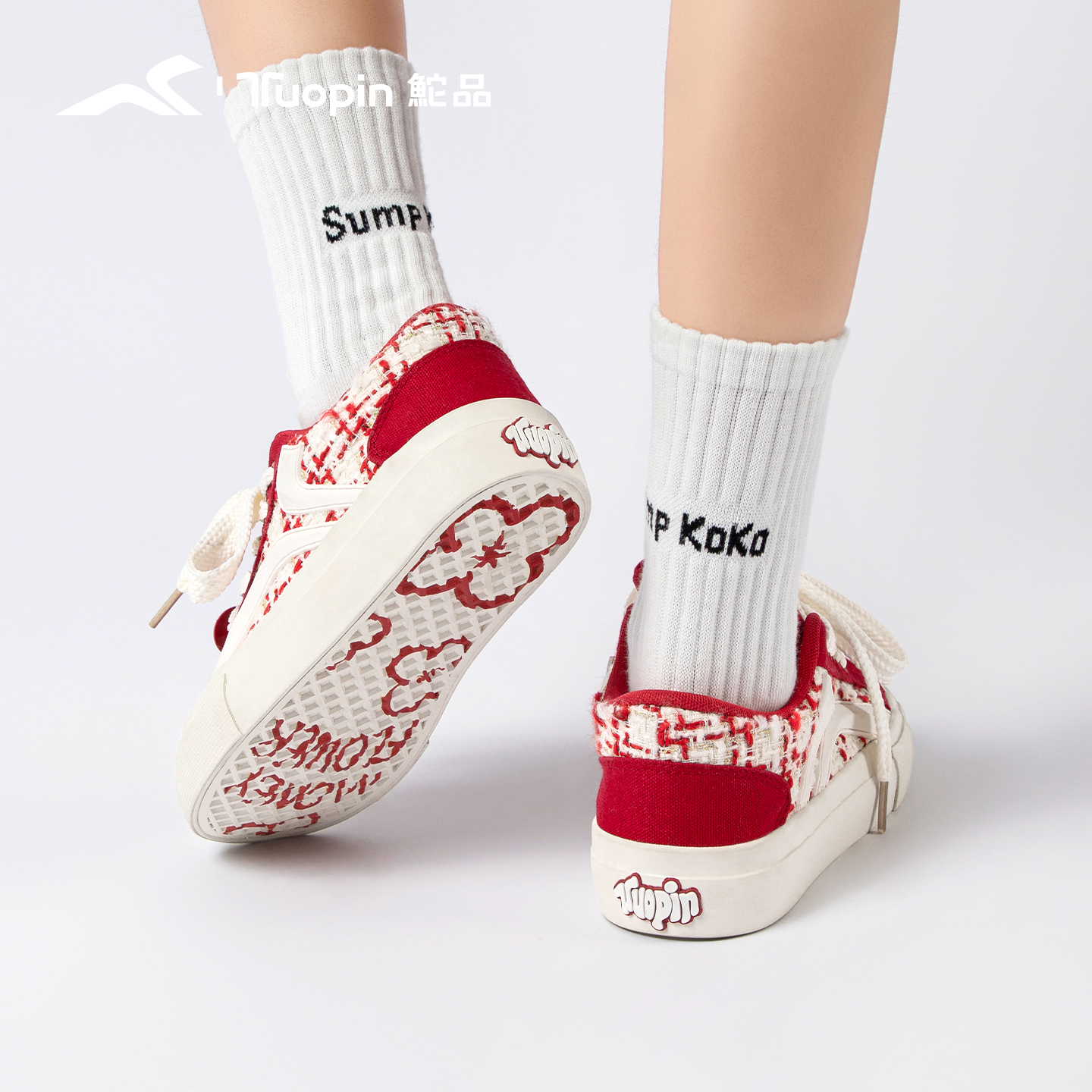 鮀品红色加绒有钱花板鞋女2025冬新款百搭面包鞋子棉鞋休闲运动鞋