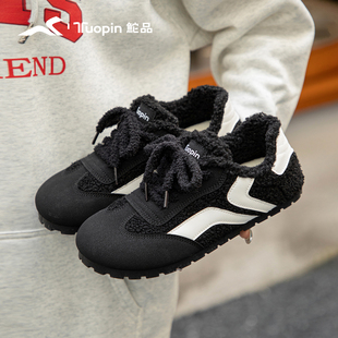 鮀品加绒德训鞋女2025冬季新款棉鞋勃肯鞋