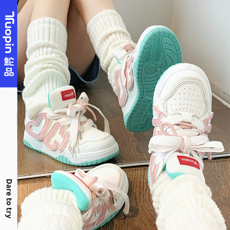 配裙子小白鞋女小众多巴胺板鞋女