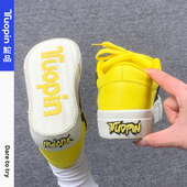 鮀品黄色板鞋 子百搭休闲厚底面包鞋 女2026春夏新款 原创小众设计鞋