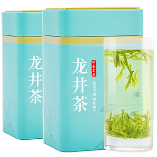 2025年新茶 龙井茶杭州春茶250g雨前特级茶叶礼盒散装绿茶