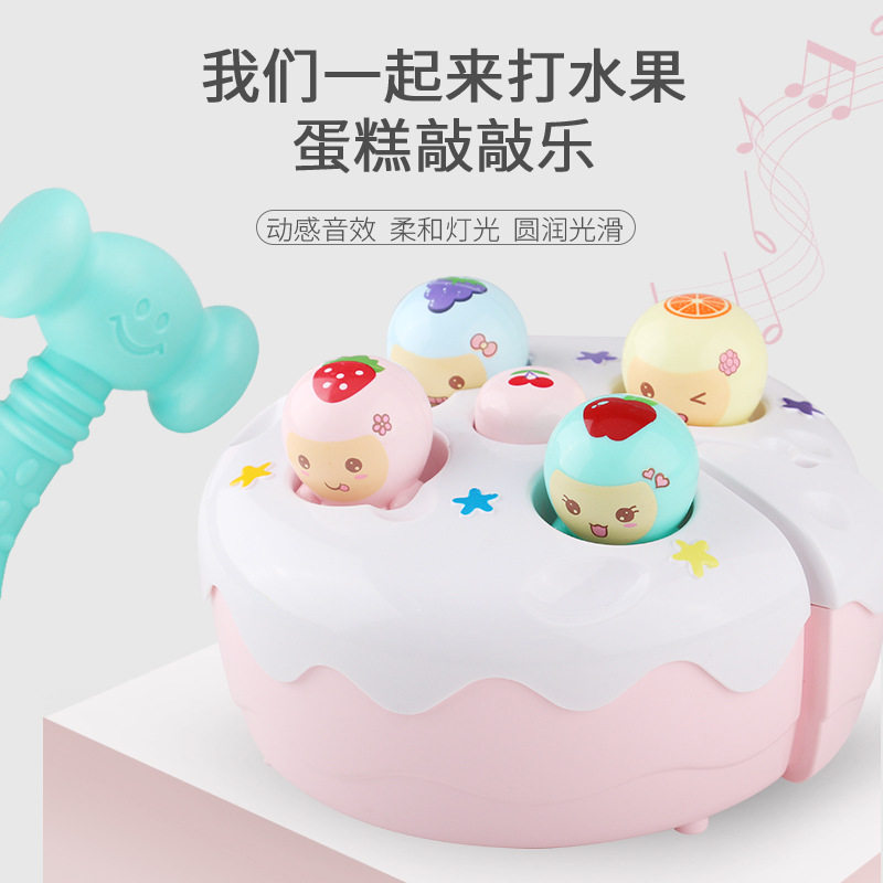 儿童打地鼠玩具婴幼儿益智1-2-3半岁男女孩宝宝敲打电音乐早教机