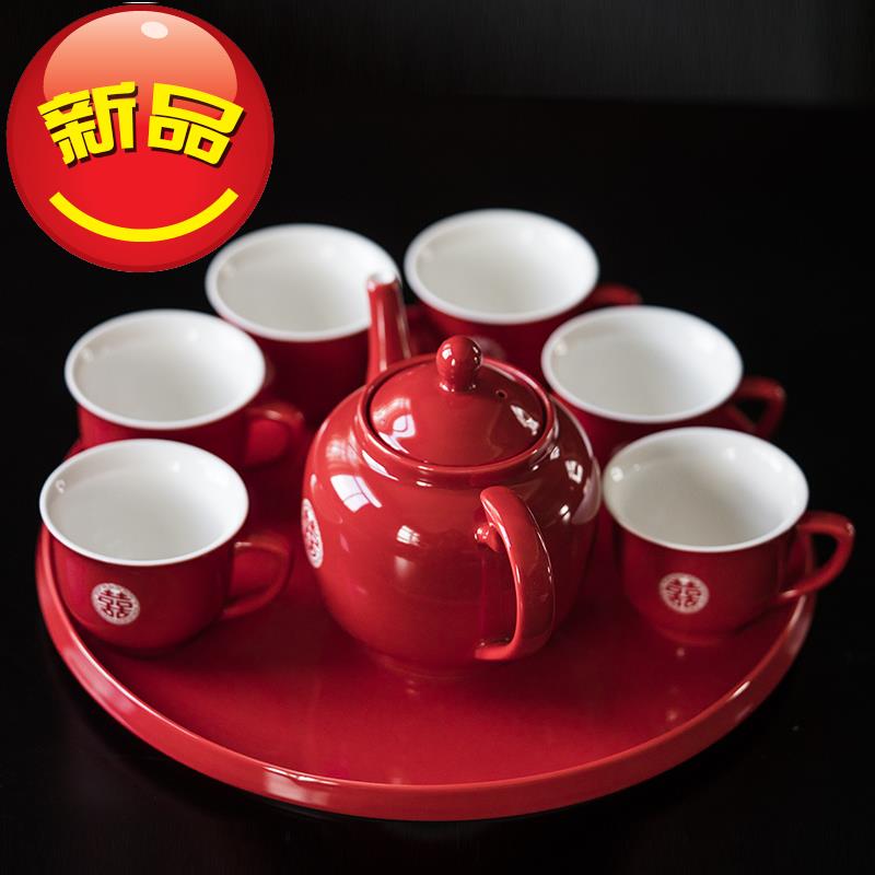 中国红  g结婚新人敬茶杯婚庆陶瓷婚礼嫁妆茶具套装泡茶壶一壶六|msdalam kategori bekalan perayaan/hadiah, Lain-lain bekalan Festival - dari Buy2taobao.com untuk memberikan perkhidmatan ejen Taobao profesional membeli