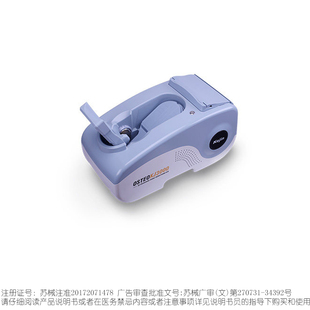 超声骨密度仪/KJ3000+型足跟骨骨密度检测仪适用儿童和成人包安装