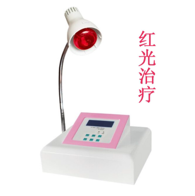 医用便携式单热红光治疗仪