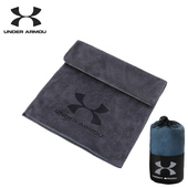 正品 运动毛巾速干纯棉吸汗毛巾健身房跑步篮球瑜伽男女擦汗毛巾大