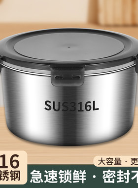 食品级316不锈钢保鲜盒饭