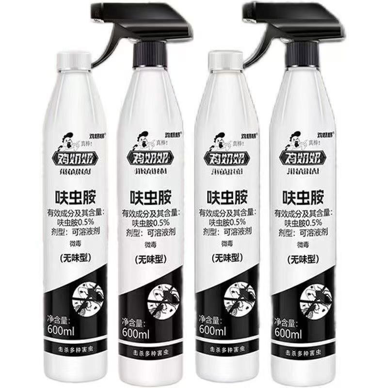 鸡奶奶杀虫剂杀苍蝇呋虫胺喷射剂无色无味杀蟑螂蚂蚁杀虫喷雾