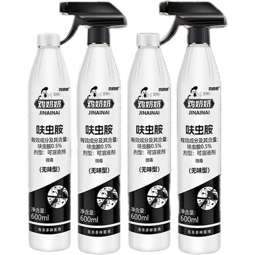鸡奶奶呋虫胺杀虫剂苍蝇蝇蟑蚁正品蟑螂无味家用水乳剂无色