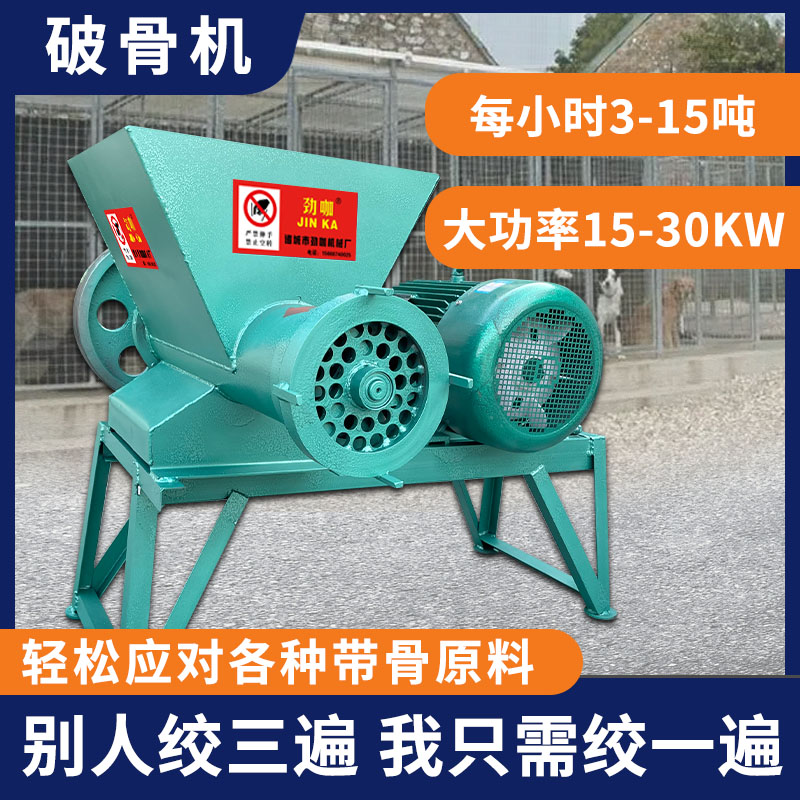 小贵但真抗用纯钢的才是好绞肉机