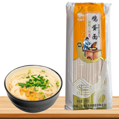 麦利源鸡蛋挂面早餐高筋整箱