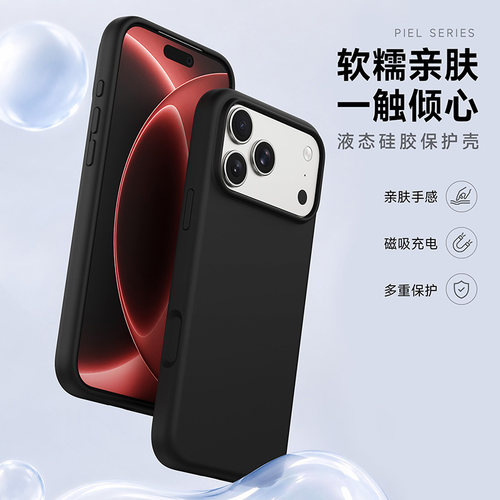 DuxDucis适用苹果iPhone手机壳