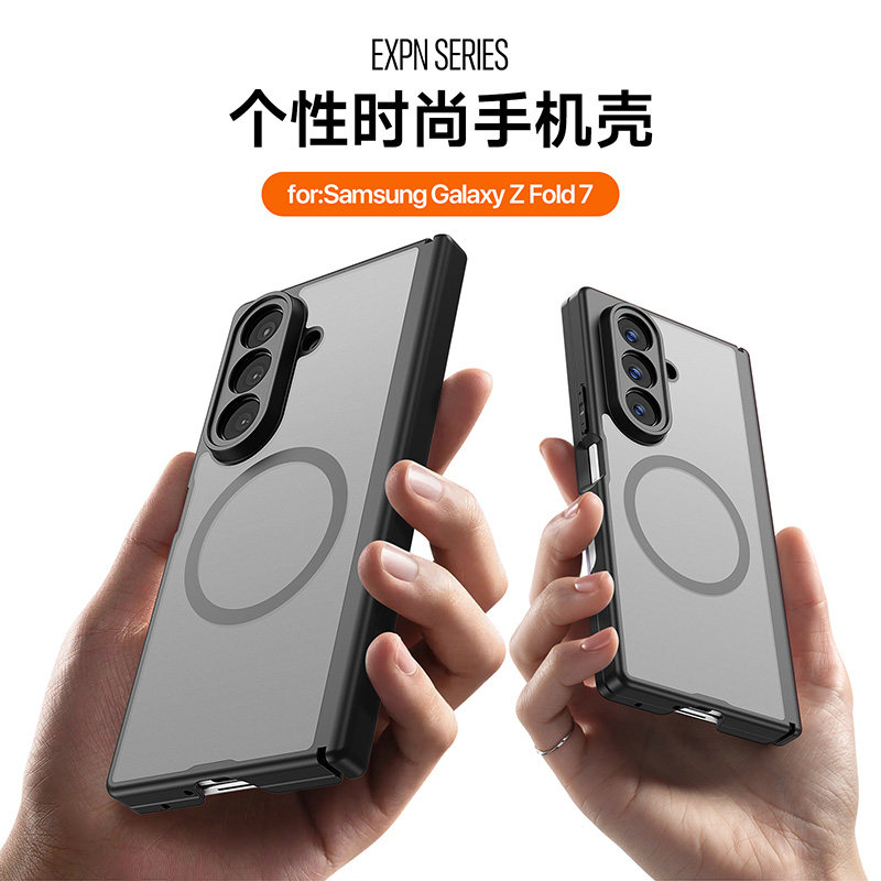 Dux Ducis适用三星Z Fold7磁吸手机壳TriFold保护套三折叠屏绞链全包磨砂肤感多色透明超薄防摔壳Galaxy