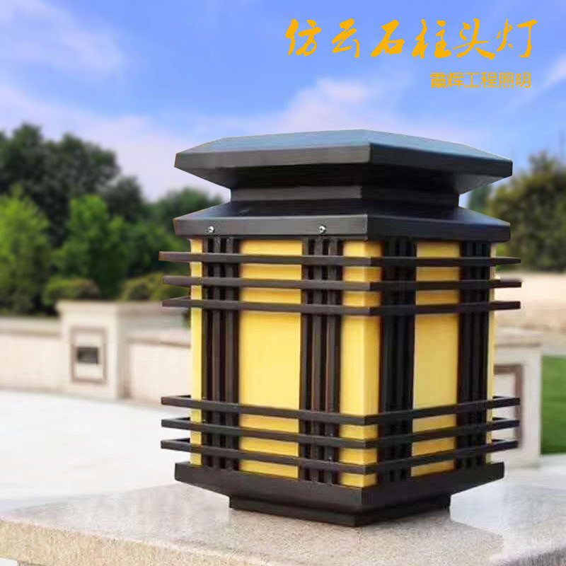 仿云石柱头灯户外防水景观别墅围墙门柱灯庭院灯太阳能欧式景观灯