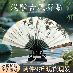 古风扇子折扇中国风女折叠扇儿童夏季绢布汉服随身仙气高颜值竹扇