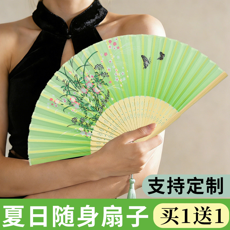 扇子热销榜女生高颜值跳舞专用丝滑开合超仙古风结实耐用成人儿童