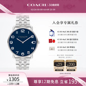 蔻驰ELLIOT系列钢带石英手表男表腕表送男友 COACH 38礼物