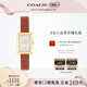 COACH 罗一舟推荐 蔻驰MARA方盘老花皮带石英手表女情人节礼物