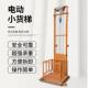 小型简易液压电动货梯升降机平台移动式 提升机 家用厂房固定导轨式