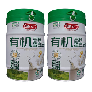施元有机高钙蛋白质粉高蛋白食物送父母营养品补品正品