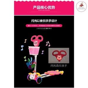 可优比儿童滑板车2-8岁宝宝剪刀摇摆四轮闪光音乐蛙式小孩滑滑车