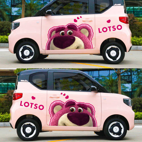 五菱宏光miniev车身贴纸GAMEBOY可爱卡通草莓熊改装饰拉花车贴画