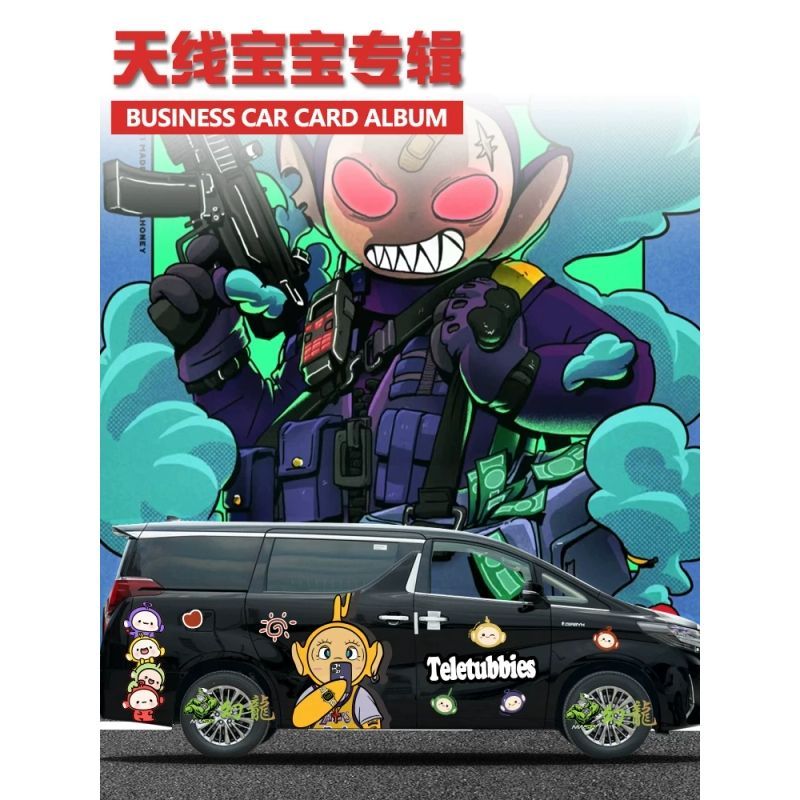 天线宝宝汽车贴纸适用于埃尔法MPV车身装饰拉花可爱卡通GL8腾势D9