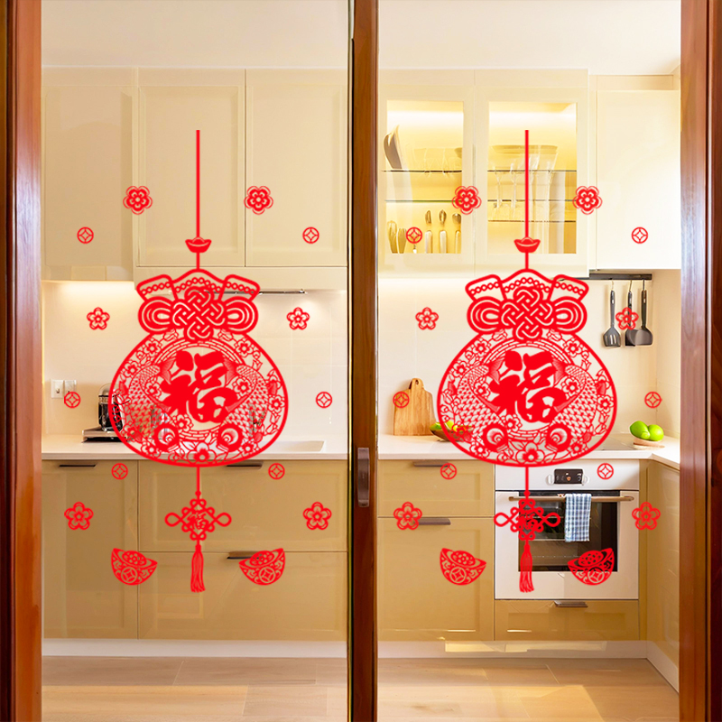 福袋玻璃静电贴无痕吸附新年新款元旦春节阳台厨房玻璃门窗一对装