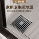 潜水艇家用卫生间地漏防臭官方旗舰店全铜加厚淋浴枪灰色MTK40