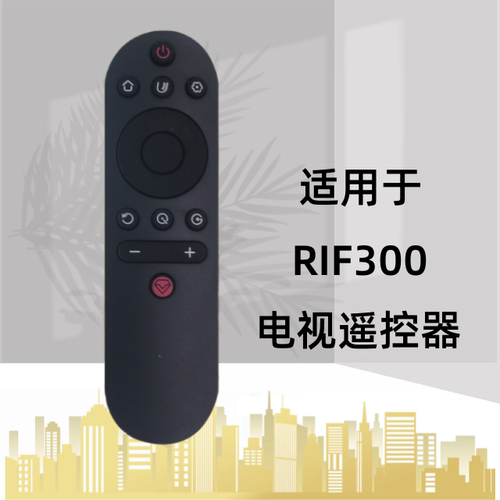 适用于长虹电视机50D5P 55D5P 58D5P 65D5P 网络智能电视遥控器