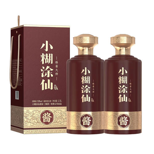 小糊涂仙【臻酱大师】酱香型白酒大坛酒53度1.5L*2瓶纯粮酿造