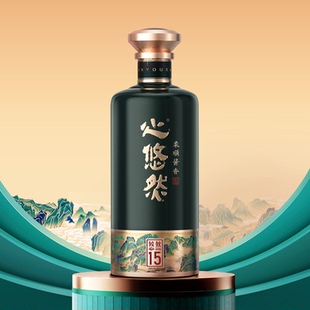 小糊涂仙心悠然（悠然15-2025）酱香型白酒53度500mL*6盒
