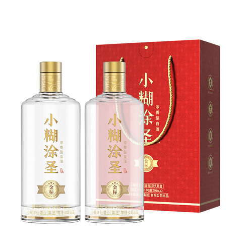 小糊涂圣金标三钻浓香型白酒52度500mL*2瓶(礼盒装)小糊涂仙品牌