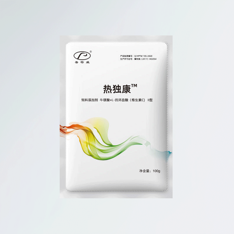 病毒增免疫力病毒牛磺酸无残留