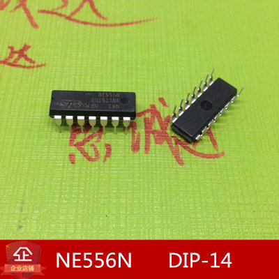 NE556N 定时器 DIP-14 全新正品 NE556 定时器