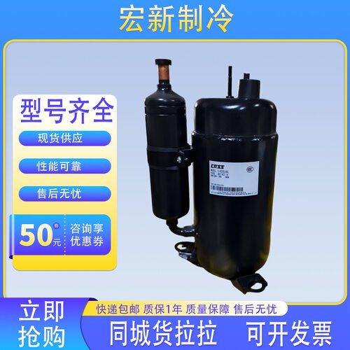 C-R173L8B C-R190M4A C-RHN223L8A C-R224H3 C-R153H8A 全新原装