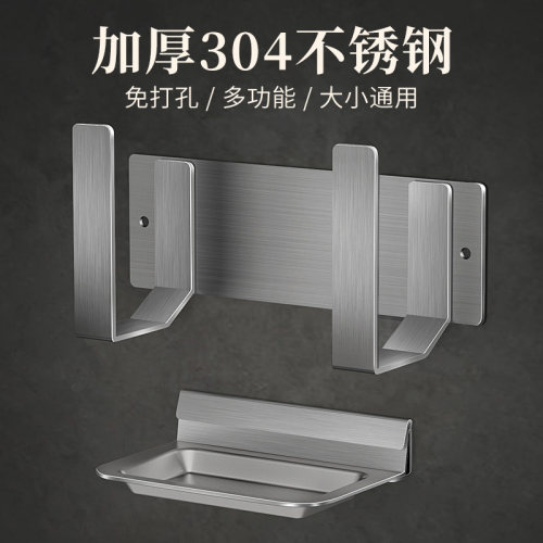 锅盖架子壁挂式免打孔厨房多功能置物架家用挂菜板砧板一体收纳层