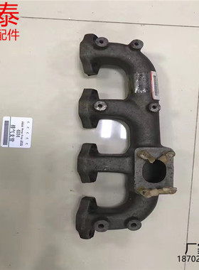 挖掘机配件 加藤 HD512 卡特E70B  三一SY205 4D34发动机排气支管